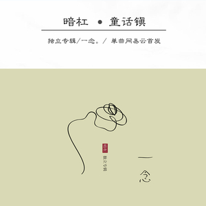 欧美一级婬片A片免费手机版原罪
