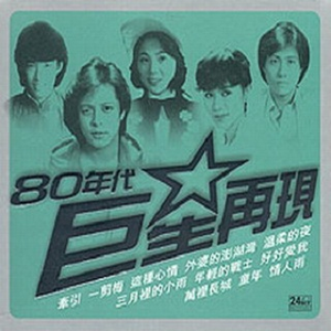 欧美一级婬片A片免费手机版原罪
