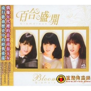 欧美一级婬片A片免费手机版原罪
