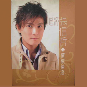 欧美一级婬片A片免费手机版原罪
