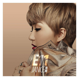 欧美一级婬片A片免费手机版原罪
