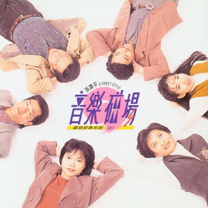 欧美一级婬片A片免费手机版原罪
