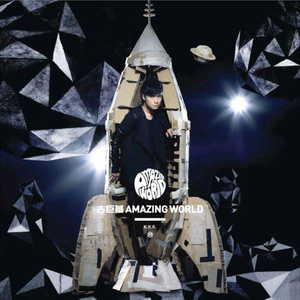 欧美一级婬片A片免费手机版原罪
