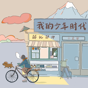 欧美一级婬片A片免费手机版原罪
