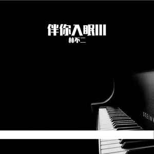 欧美一级婬片A片免费手机版原罪
